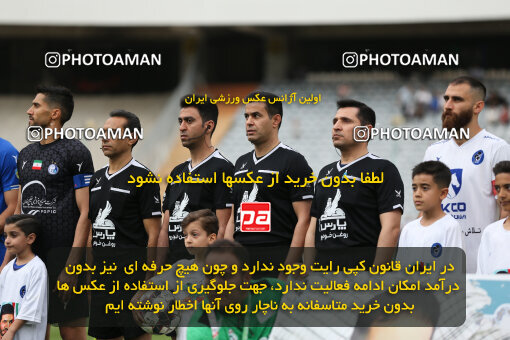 1404.02.06_17409_211_0216