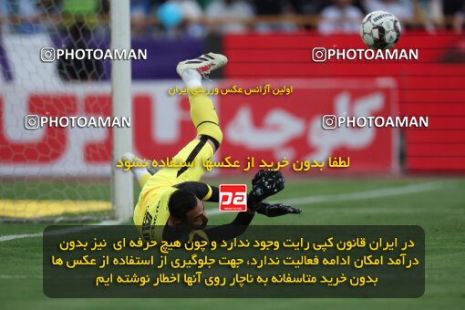 1404.02.06_17409_6_0083