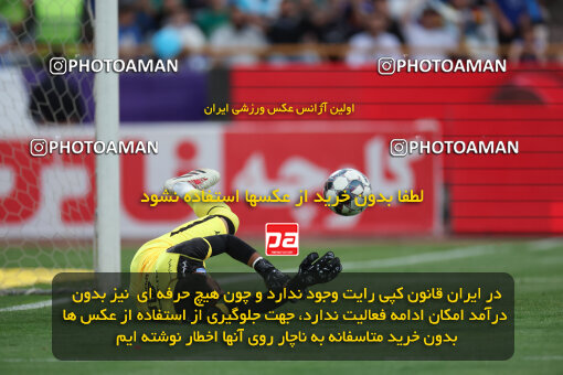 1404.02.06_17409_6_0084