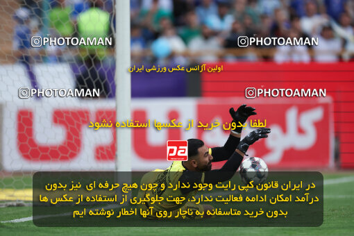 1404.02.06_17409_6_0085