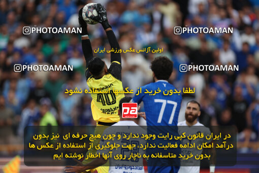 1404.02.06_17409_6_0121