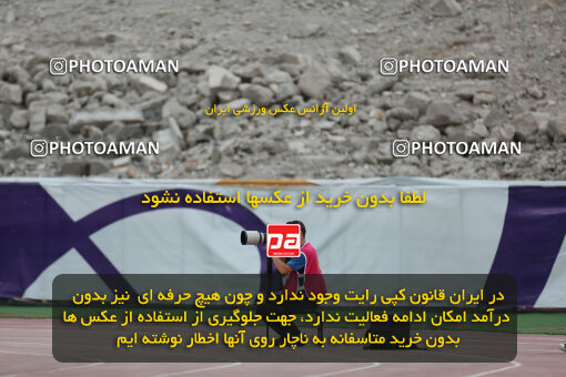 1404.02.06_17409_6_0135