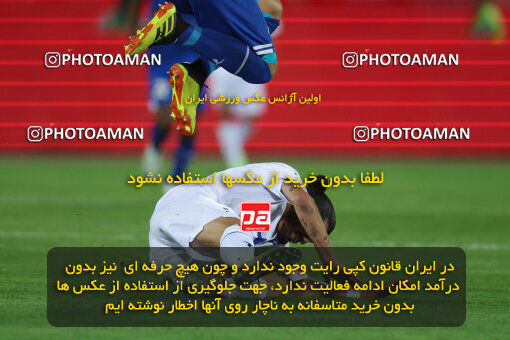 1404.02.06_17409_6_0212