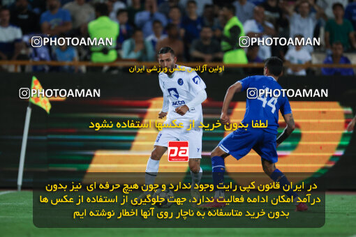 1404.02.06_17409_6_0223