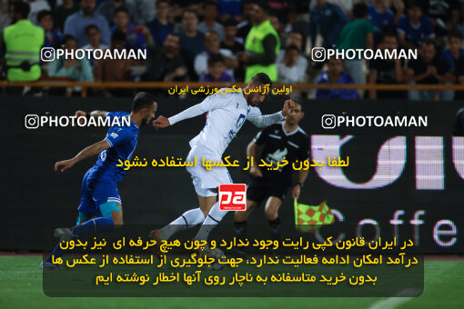 1404.02.06_17409_6_0224