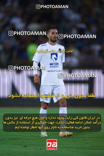 1404.02.06_17409_6_0240