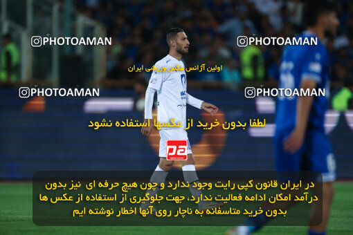 1404.02.06_17409_6_0243