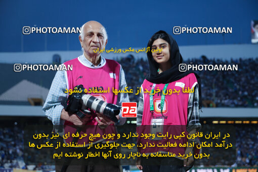 1404.02.06_17409_6_0286