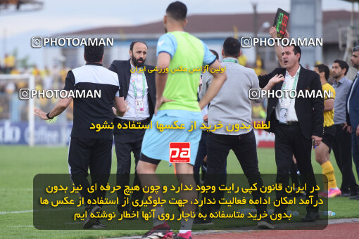 1404.02.06_17410_164_0005