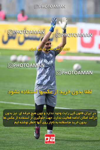 1404.02.06_17410_164_0047