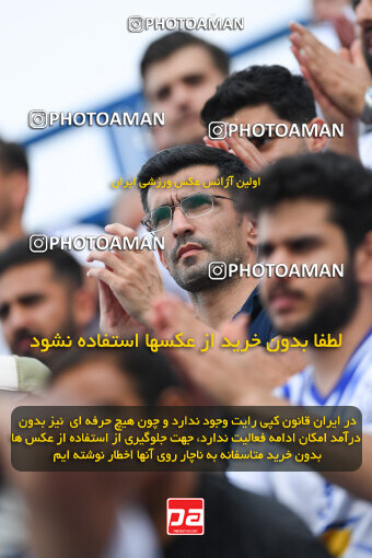 1404.02.06_17410_164_0051