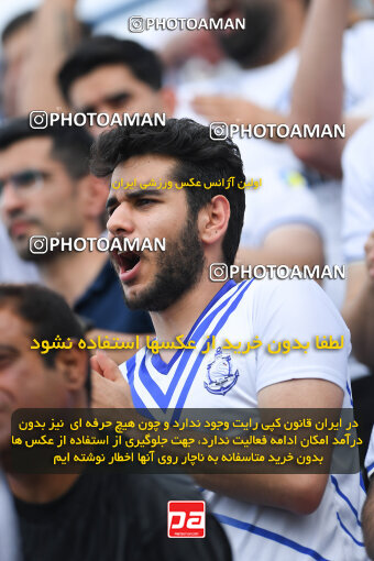 1404.02.06_17410_164_0052