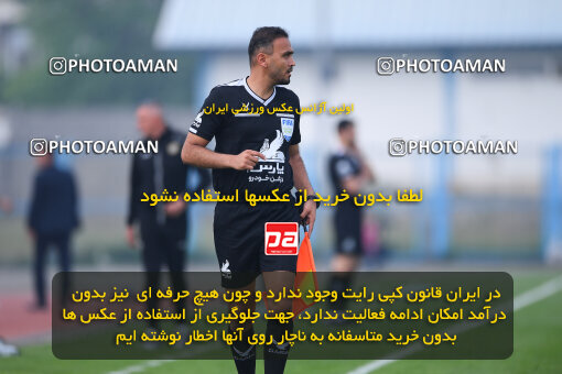 1404.02.06_17410_164_0090