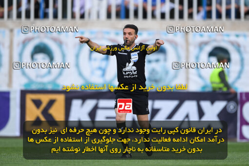 1404.02.06_17410_164_0096