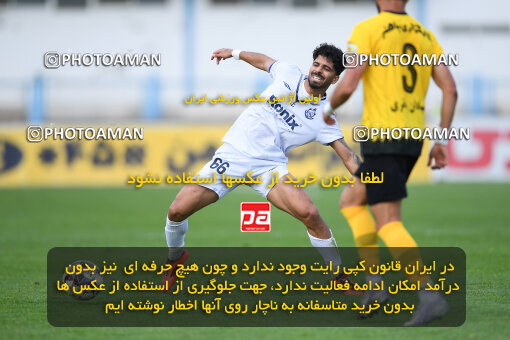 1404.02.06_17410_164_0116