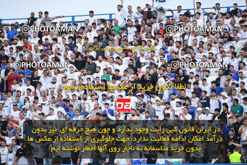 1404.02.06_17410_164_0121