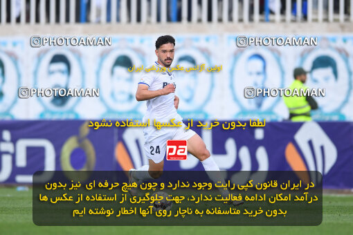 1404.02.06_17410_164_0125