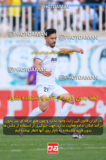 1404.02.06_17410_164_0126