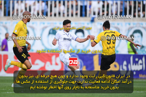 1404.02.06_17410_164_0127