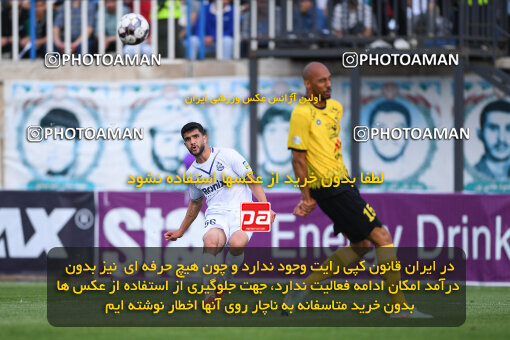 1404.02.06_17410_164_0129