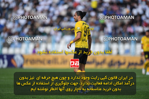 1404.02.06_17410_164_0154