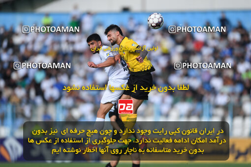 1404.02.06_17410_164_0155