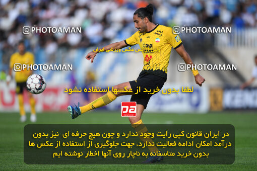 1404.02.06_17410_164_0157