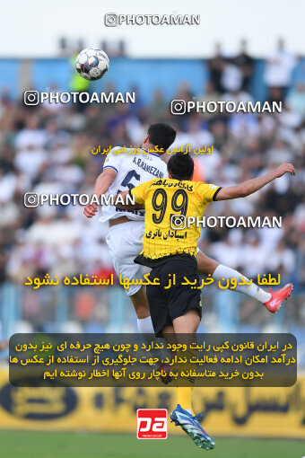 1404.02.06_17410_164_0177