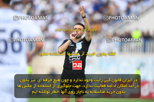 1404.02.06_17410_164_0194