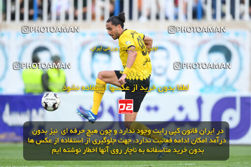 1404.02.06_17410_164_0196