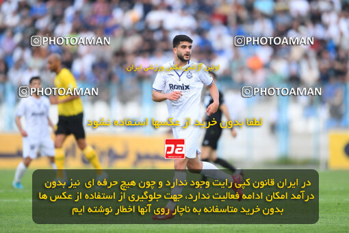 1404.02.06_17410_164_0197