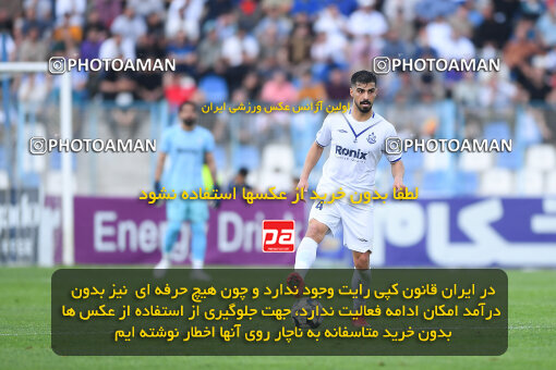 1404.02.06_17410_164_0207