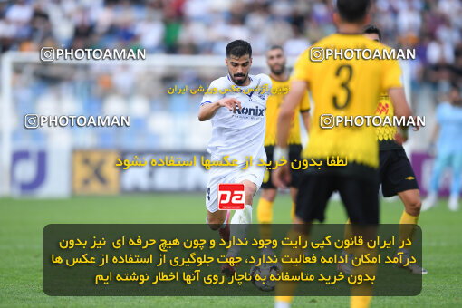 1404.02.06_17410_164_0212