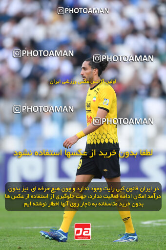 1404.02.06_17410_164_0221