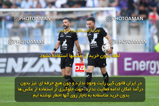 1404.02.06_17410_164_0223