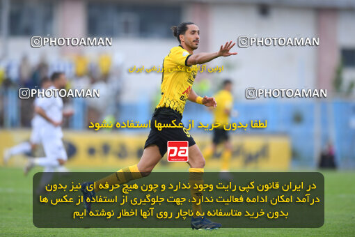 1404.02.06_17410_164_0232