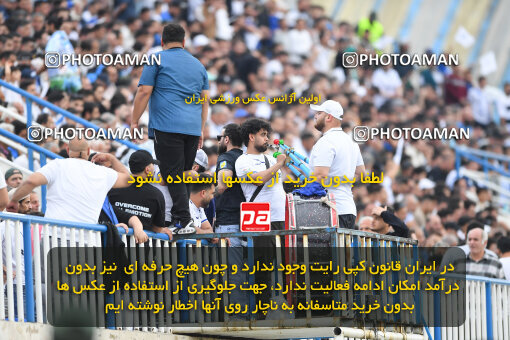 1404.02.06_17410_164_0247