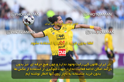 1404.02.06_17410_164_0249