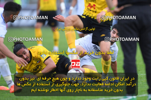 1404.02.06_17410_164_0252