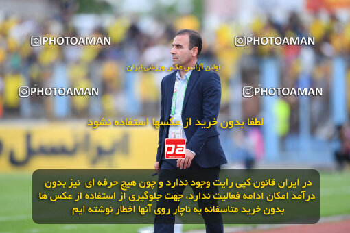 1404.02.06_17410_164_0257