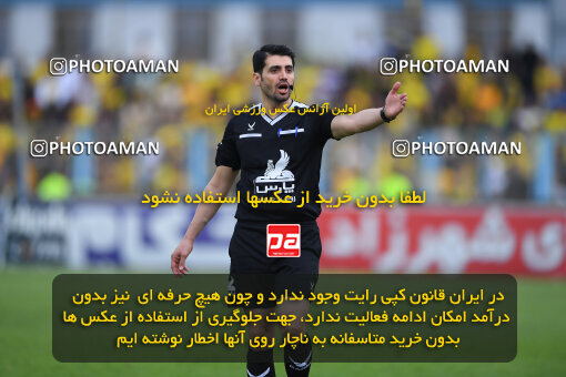 1404.02.06_17410_164_0268