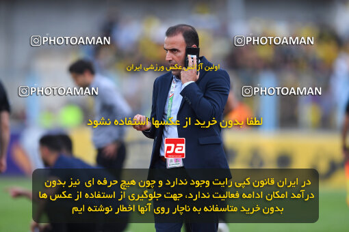 1404.02.06_17410_164_0276