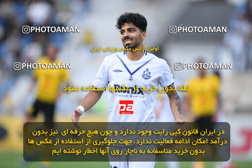 1404.02.06_17410_164_0292