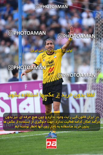 1404.02.06_17410_164_0294