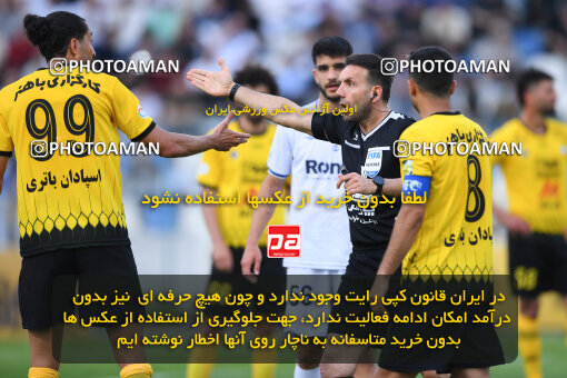 1404.02.06_17410_164_0296