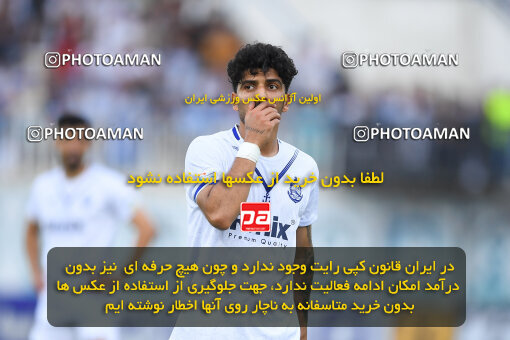 1404.02.06_17410_164_0297