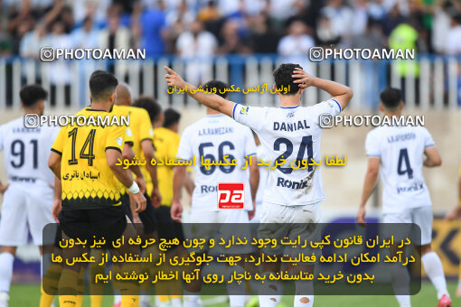 1404.02.06_17410_164_0306