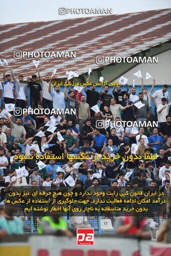 1404.02.06_17410_164_0316