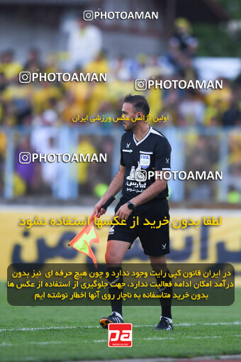 1404.02.06_17410_164_0321