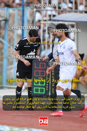 1404.02.06_17410_164_0324